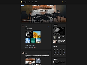 WordPress图片主题Mango分享,类朋友圈的博客主题