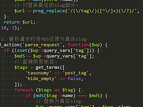 将wordpress的tag标签默认的 encodeURI() 函数模式转换为MD5,让tag标签链接更方便被搜索引擎收灵。